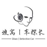 用户2747775714271头像