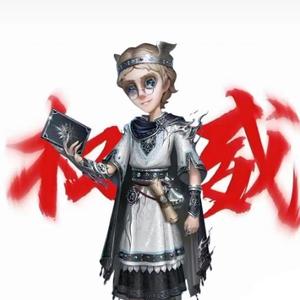黑化的农村头像