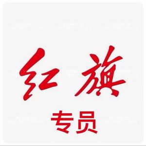 长春禹棋乐器头像