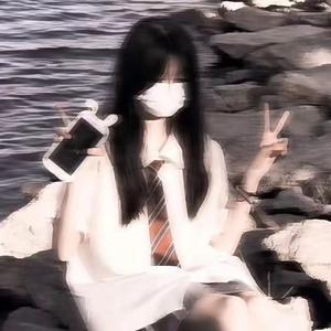 清辞头像