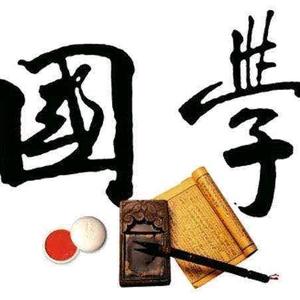 夏天头像