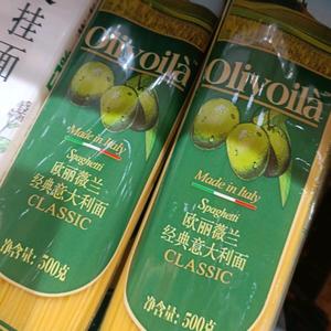 正能量山雀FO8头像