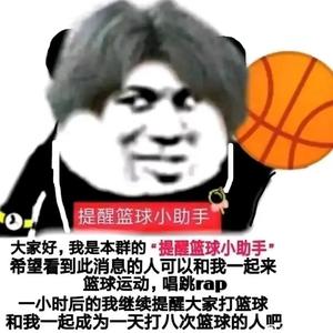 已转B站更新此号已废 头像