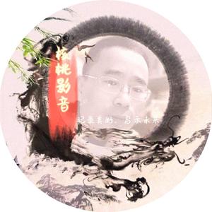 无核桃头像