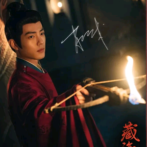 夷陵老祖头像