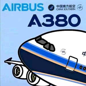 在CZ的A380巨无霸头像