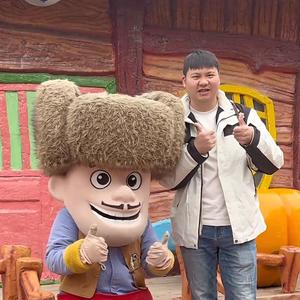 快乐小新头像