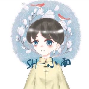 SH小雨头像