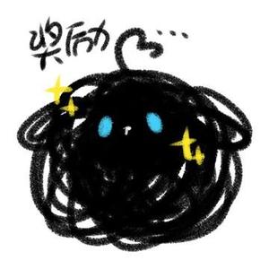 无限流的小星星头像