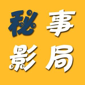 红鱼影局头像