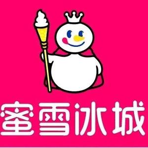 美食家德惠3Q9头像