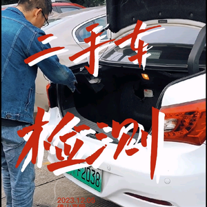 玉米淘车头像