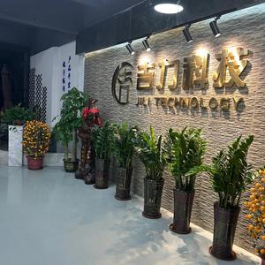 吉力手板大王头像