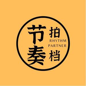 节奏拍档 头像