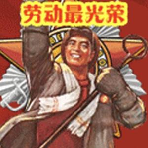 夏静悠然头像