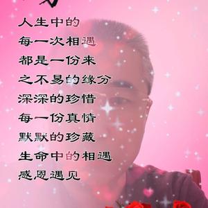 不能忘记8u1L头像