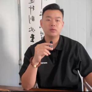 洛宁寻味日记（龙旗）头像