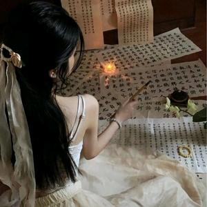 小陆书法头像