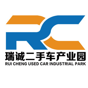 瑞诚二手车产业园头像
