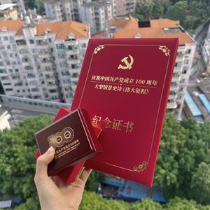 勿忘我头像