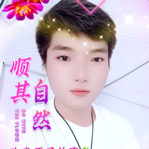 天天手机剪影头像