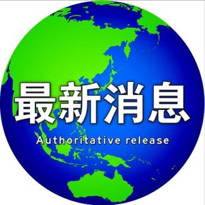 欢快体验人间头像