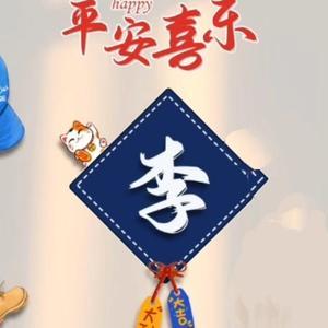 笑L电影头像