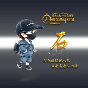 若怡电影头像