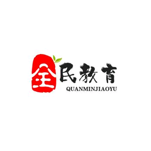 全民教育头像