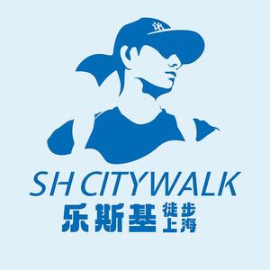 乐斯基徒步上海头像