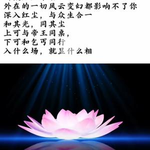 强者思维头像