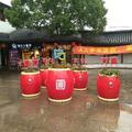 剑茗话旅行头像