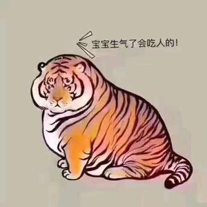 oo陆克米oo头像