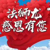 极客柠檬0n7头像