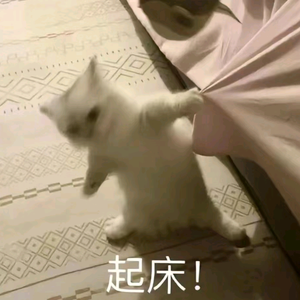 刘伶醉酒头像