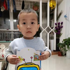 漫吻巴黎头像