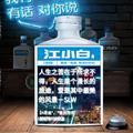 大漠可乐1头像