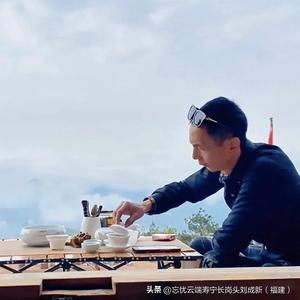 福建三农乡村美头像