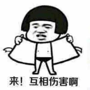 洛阳一马当先头像