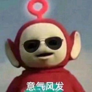 一只辣鸡解说（三角洲行动）接投稿头像