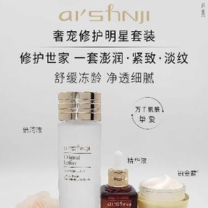 南康众发造型—雷师傅头像