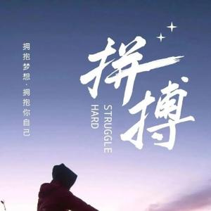 马走日老兵手机摄影头像