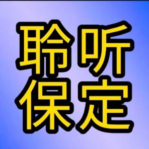 聆听保定头像