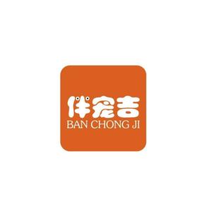伴宠头像