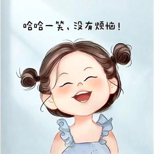 珍妮剪辑头像