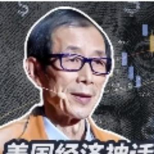 小浪游戏头像