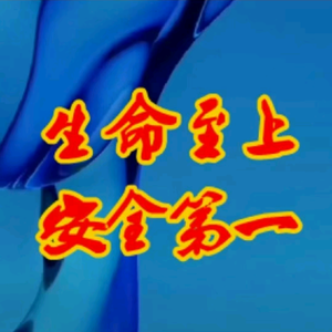 执着的人头像