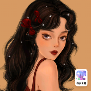 慕之娸头像