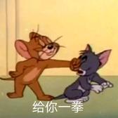 人老心不老的老小伙头像