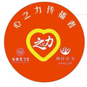 杜友莲锁住时光头像